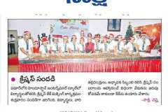 cake-mixing-ceremony-newspaper2