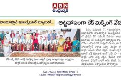 cake-mixing-ceremony-newspaper3