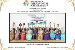 School memories 2023-24