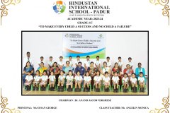 School memories 2023-24