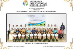 School memories 2023-24