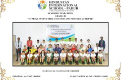 School memories 2023-24