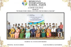 School memories 2023-24