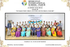 School memories 2023-24