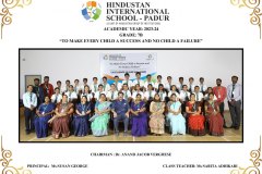 School memories 2023-24