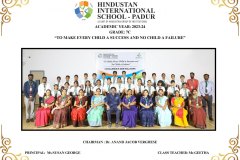 School memories 2023-24