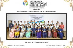 School memories 2023-24