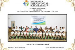 School memories 2023-24