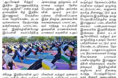 yoga-day-media-4